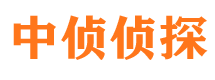 虹口捉小三公司